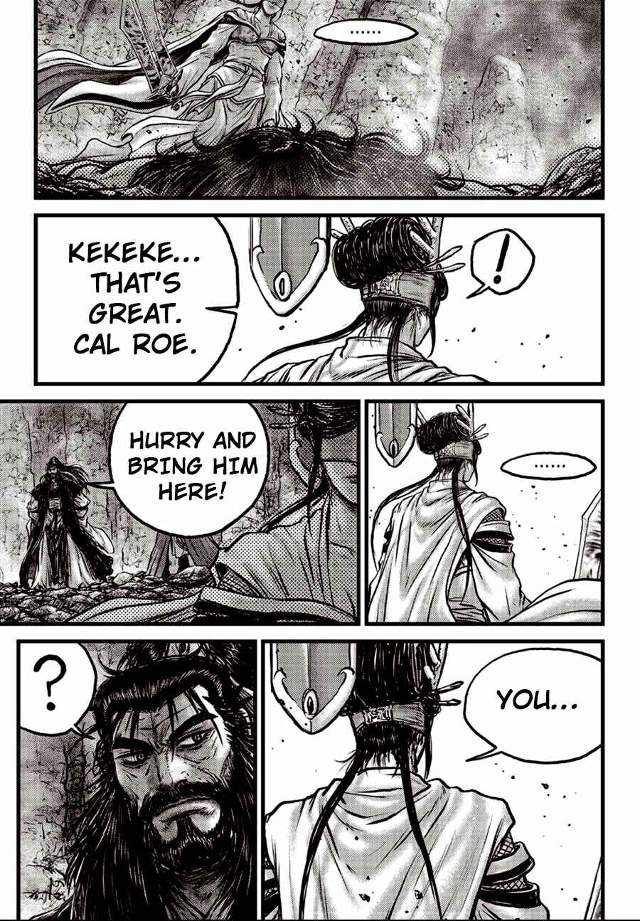 Yeolhyeol Gangho Chapter 599 - Page 4