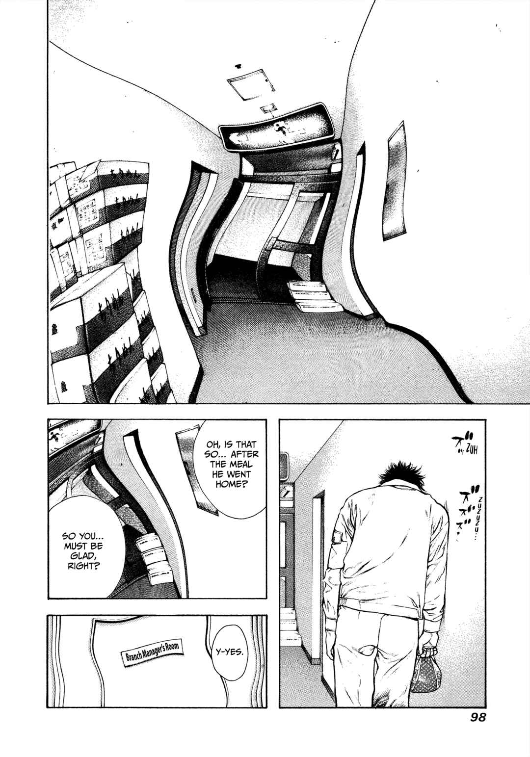 Kokou no Hito Chapter 57 - Page 15