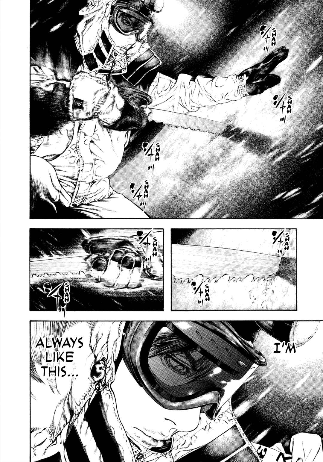 Kokou no Hito Chapter 57 - Page 7