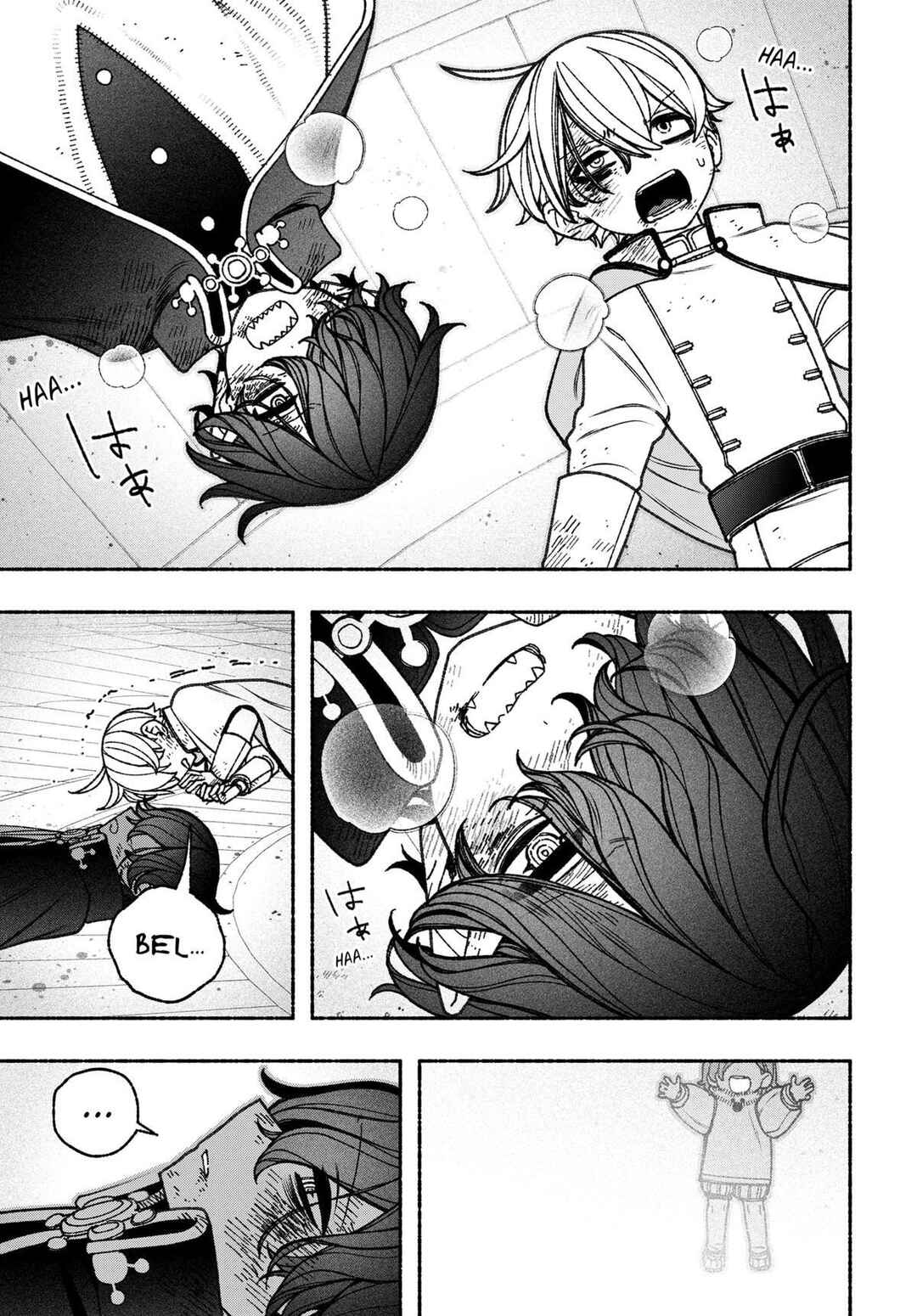 Exorcist o Otosenai Chapter 80 - Page 10