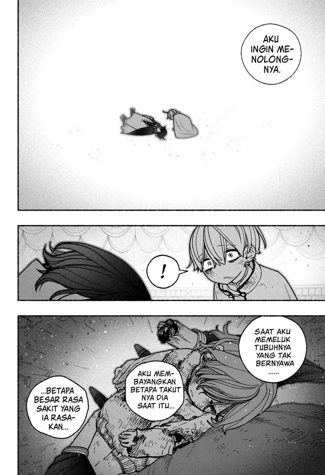 Exorcist o Otosenai Chapter 80 - Page 11