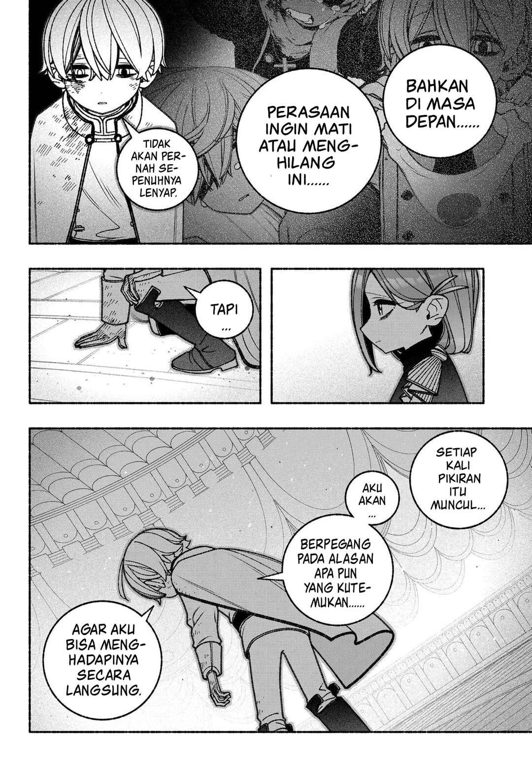 Exorcist o Otosenai Chapter 80 - Page 15