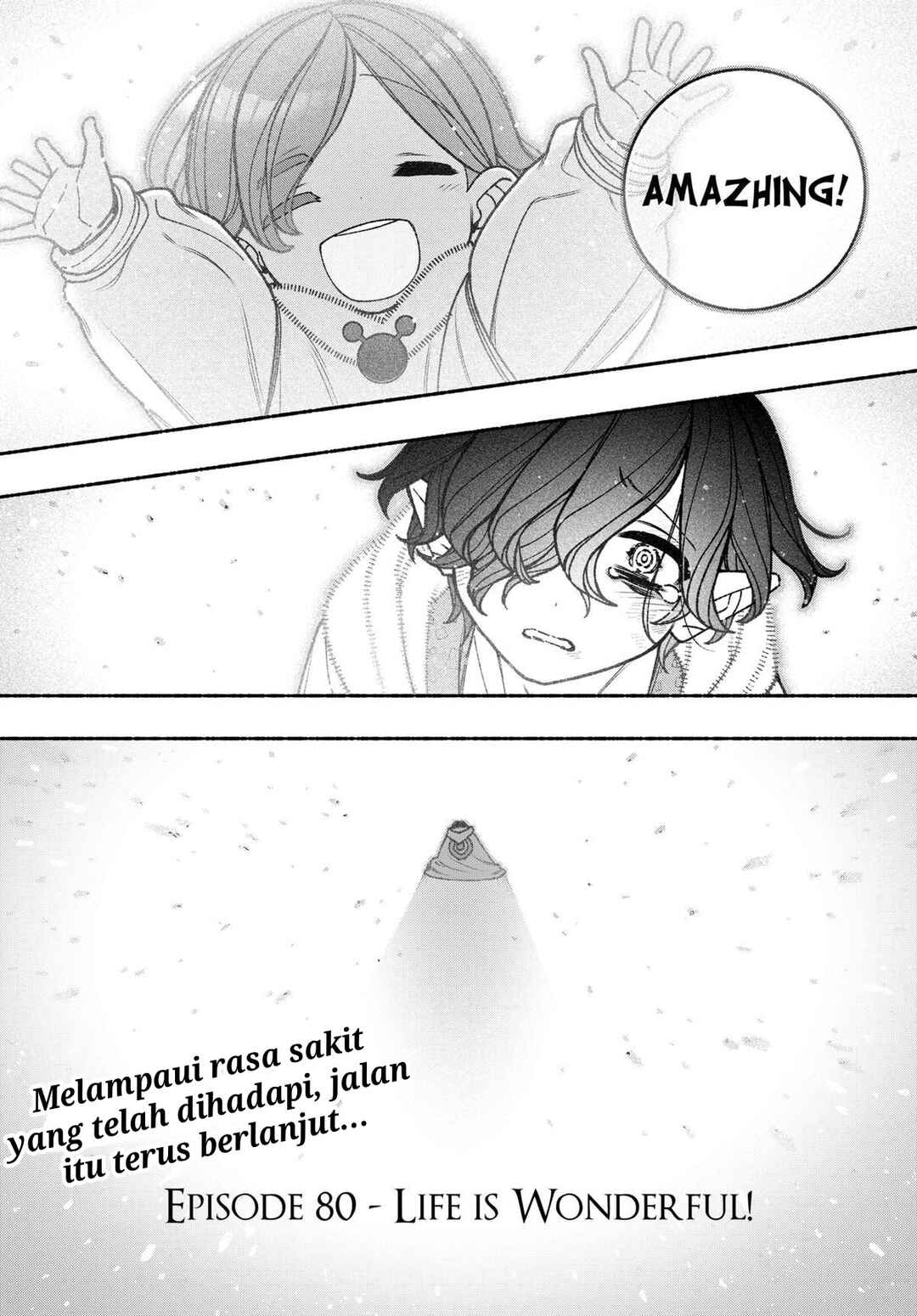 Exorcist o Otosenai Chapter 80 - Page 24