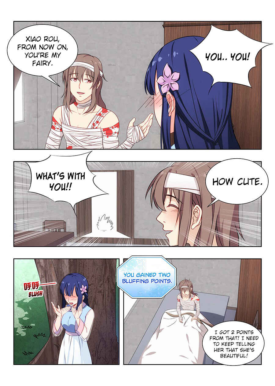 Zuì Qiáng Fǎn Tàolù Xìtǒng Chapter 4 - Page 12