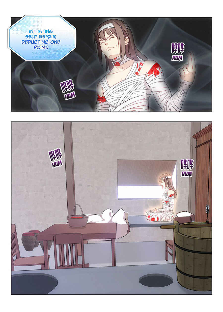Zuì Qiáng Fǎn Tàolù Xìtǒng Chapter 4 - Page 14