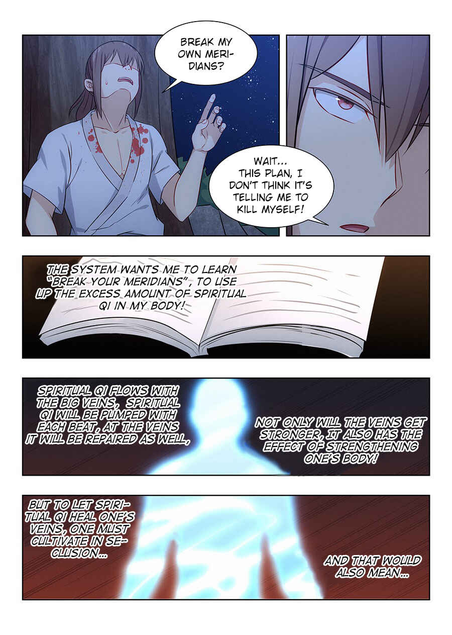 Zuì Qiáng Fǎn Tàolù Xìtǒng Chapter 4 - Page 3
