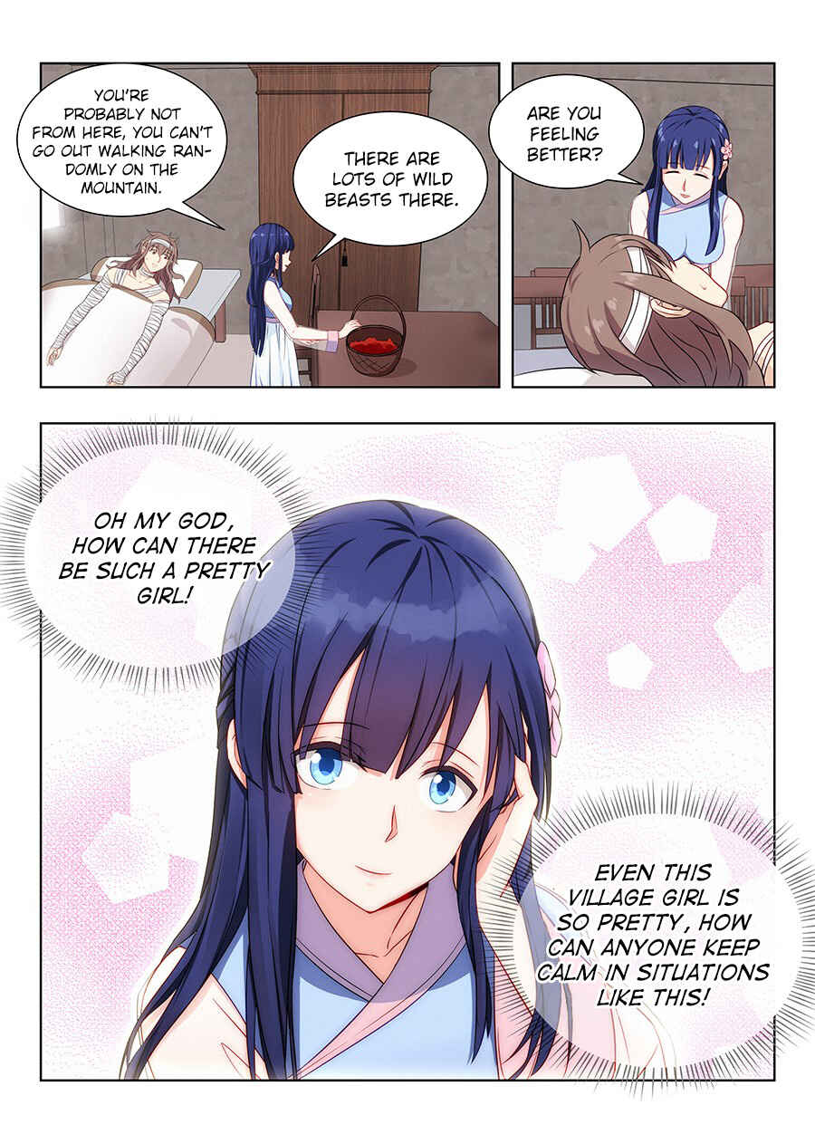 Zuì Qiáng Fǎn Tàolù Xìtǒng Chapter 4 - Page 9
