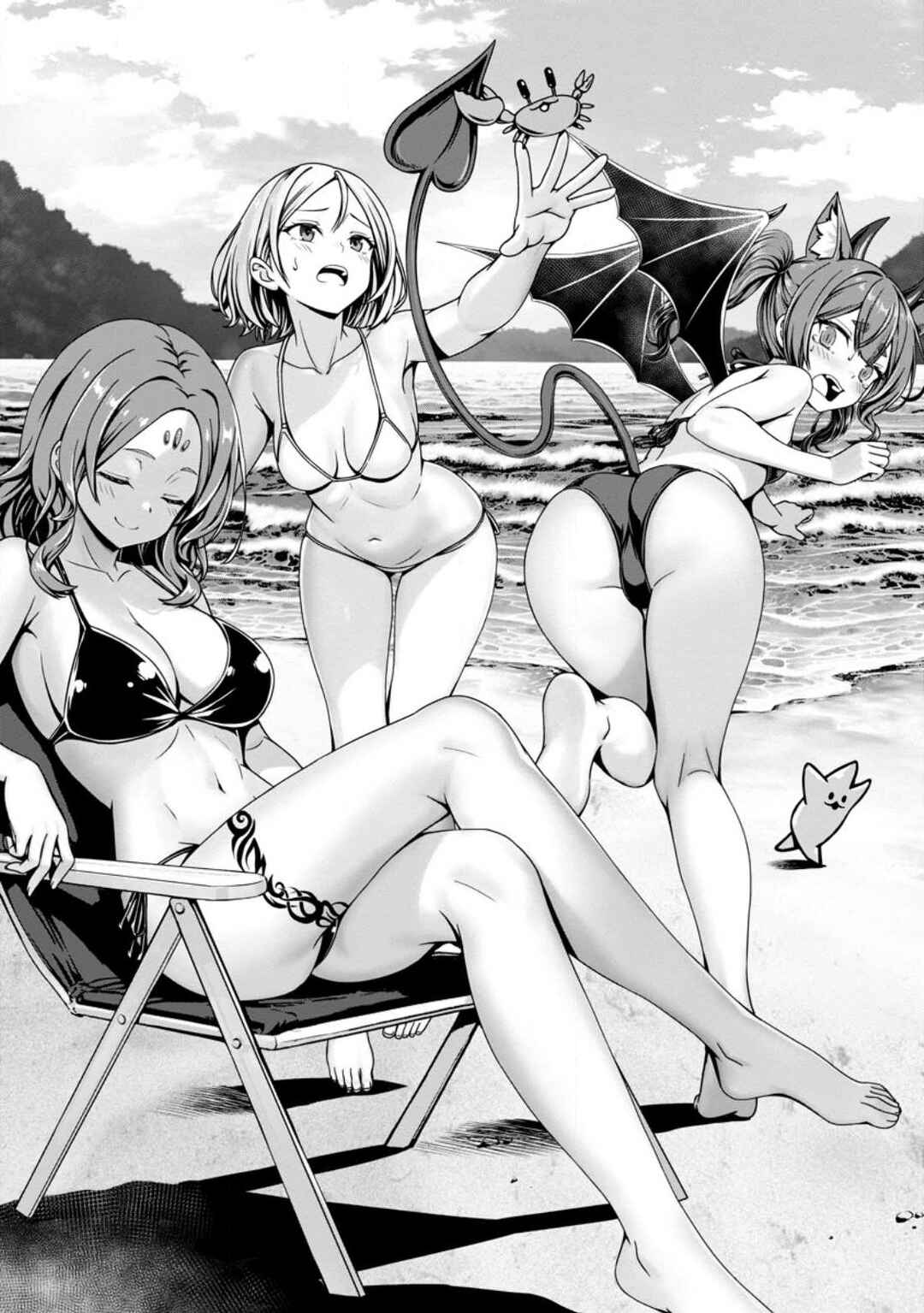 Hazure Skill "Soine" ga Kakuseishi, Boku ga Saikyou Harem wo Kizuku made ~Micchaku Soine de Ganbou Kaihou!? Yuuwaku saremakutte Komattemasu!!~ Chapter 23 - Page 1