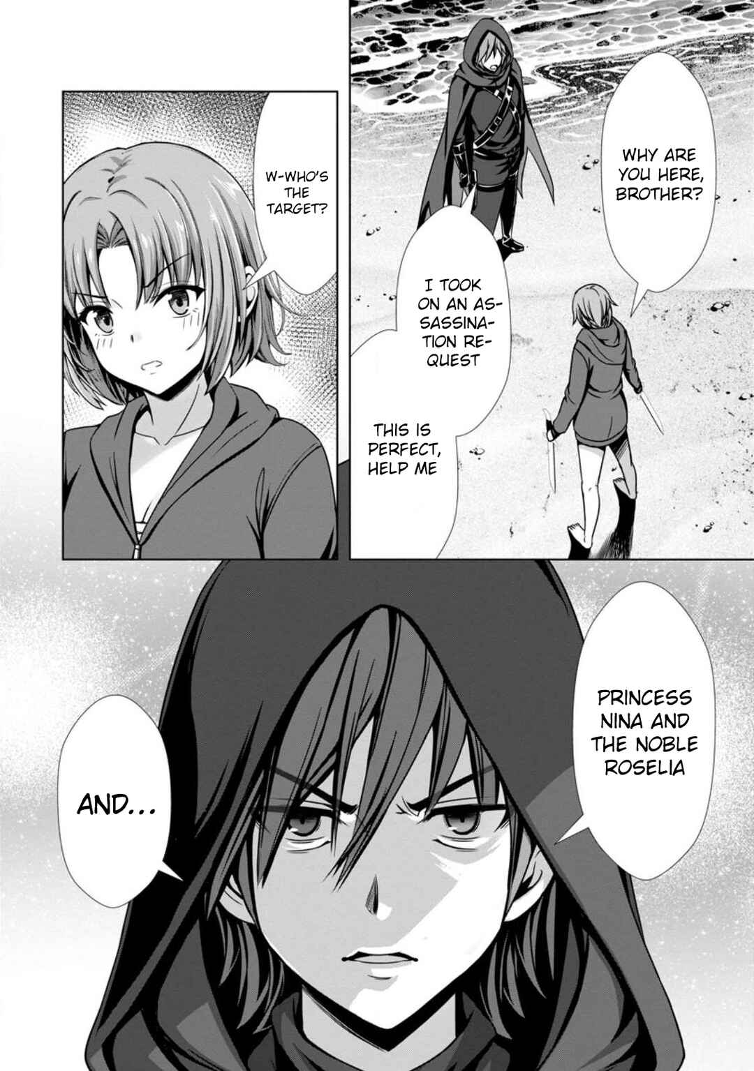 Hazure Skill "Soine" ga Kakuseishi, Boku ga Saikyou Harem wo Kizuku made ~Micchaku Soine de Ganbou Kaihou!? Yuuwaku saremakutte Komattemasu!!~ Chapter 23 - Page 28