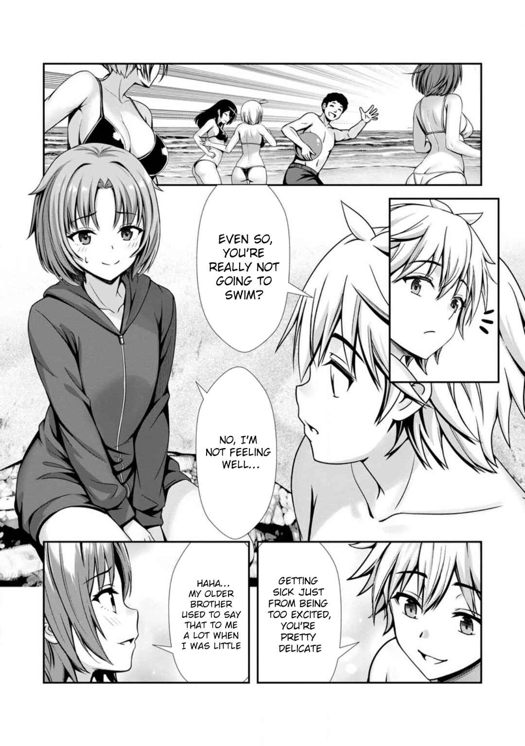 Hazure Skill "Soine" ga Kakuseishi, Boku ga Saikyou Harem wo Kizuku made ~Micchaku Soine de Ganbou Kaihou!? Yuuwaku saremakutte Komattemasu!!~ Chapter 23 - Page 3