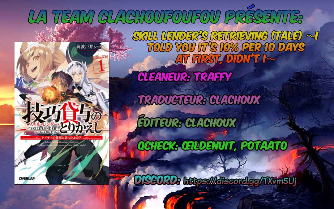 Gikou Taichi "Skill Lender" no Torikaeshi ~Toichi tte Saisho ni Itta yo na?~ Chapter 33 - Page 1