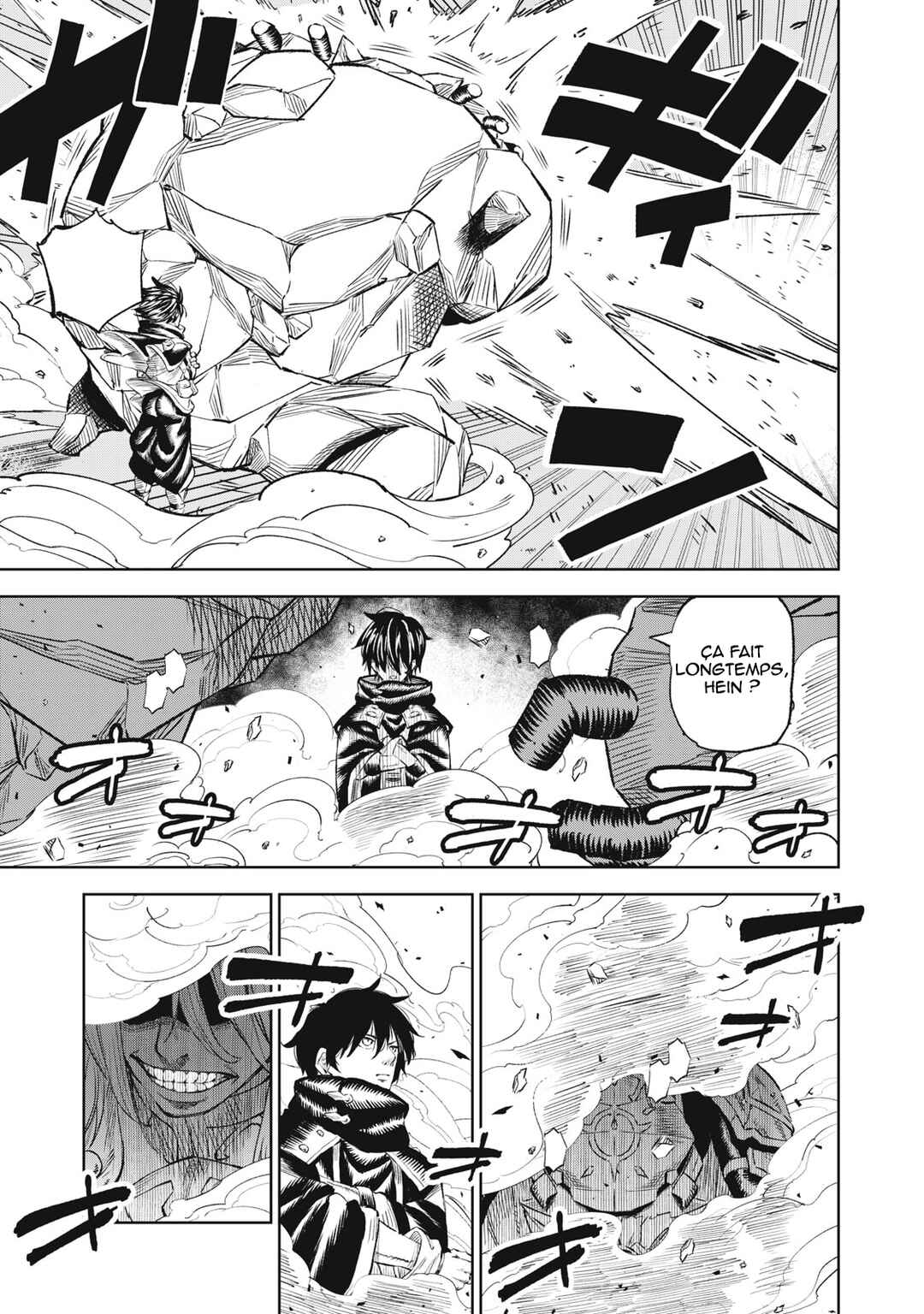 Gikou Taichi "Skill Lender" no Torikaeshi ~Toichi tte Saisho ni Itta yo na?~ Chapter 33 - Page 10