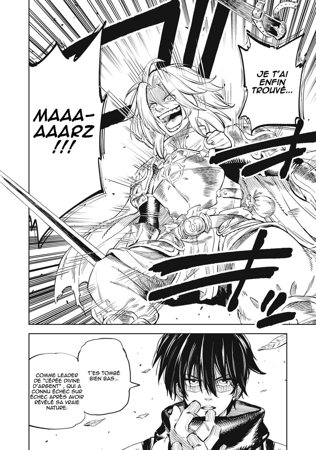 Gikou Taichi "Skill Lender" no Torikaeshi ~Toichi tte Saisho ni Itta yo na?~ Chapter 33 - Page 11