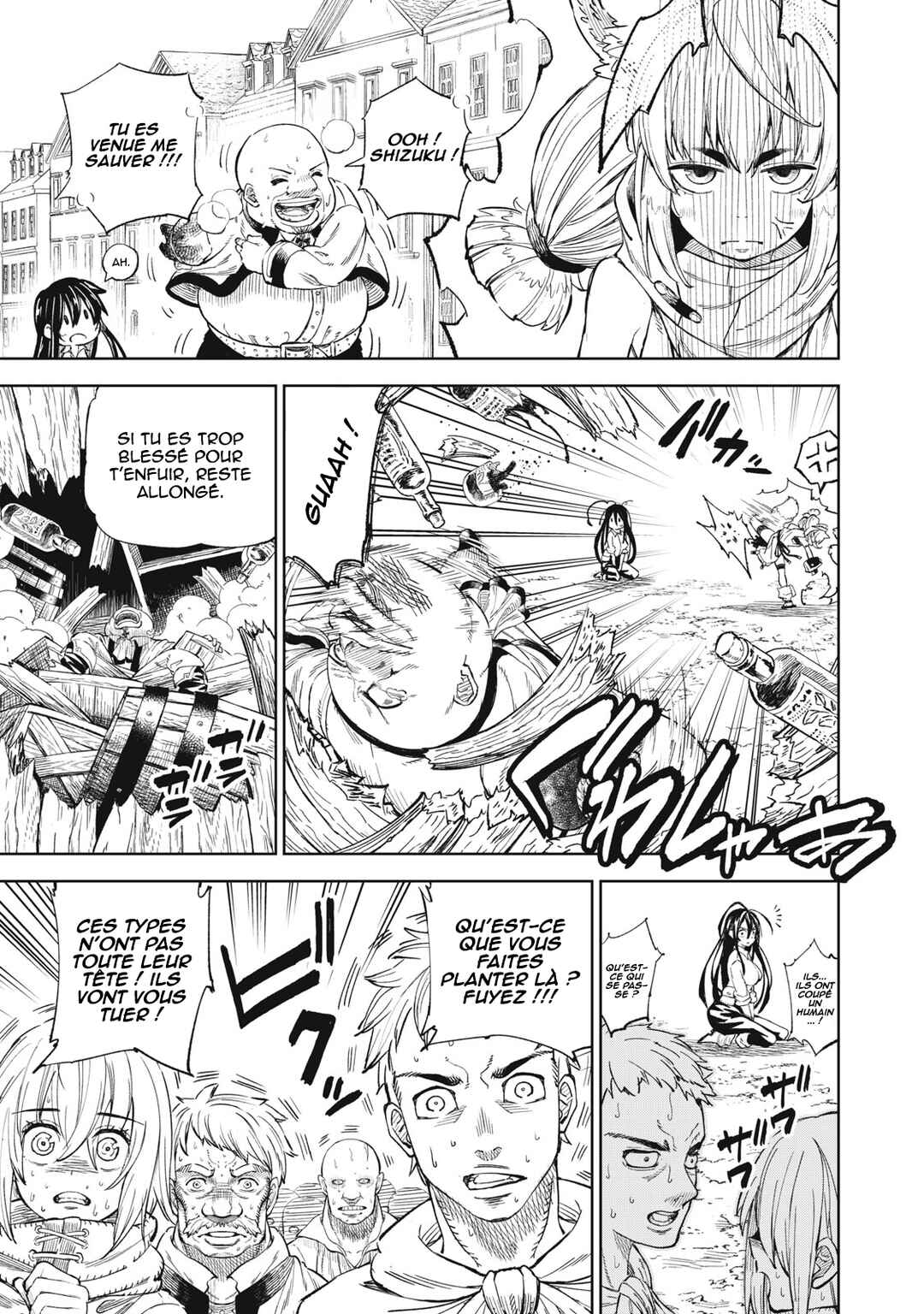 Gikou Taichi "Skill Lender" no Torikaeshi ~Toichi tte Saisho ni Itta yo na?~ Chapter 33 - Page 2