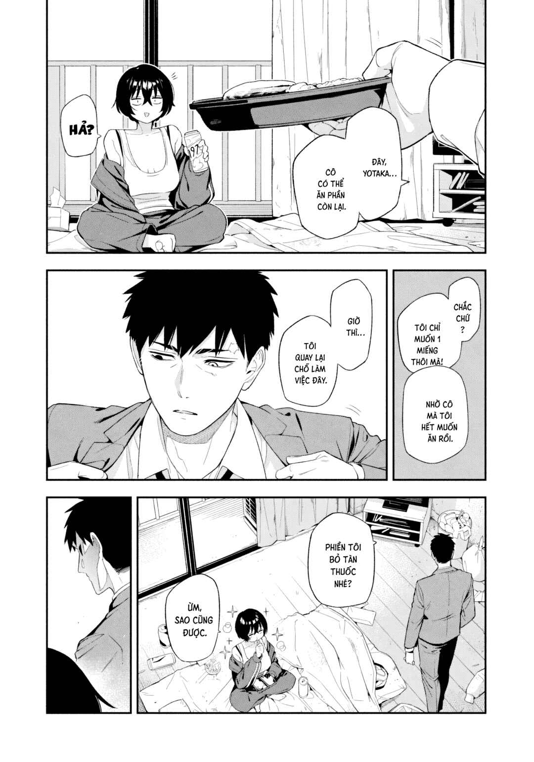 Yotaka Futatabi Chapter 1 - Page 15
