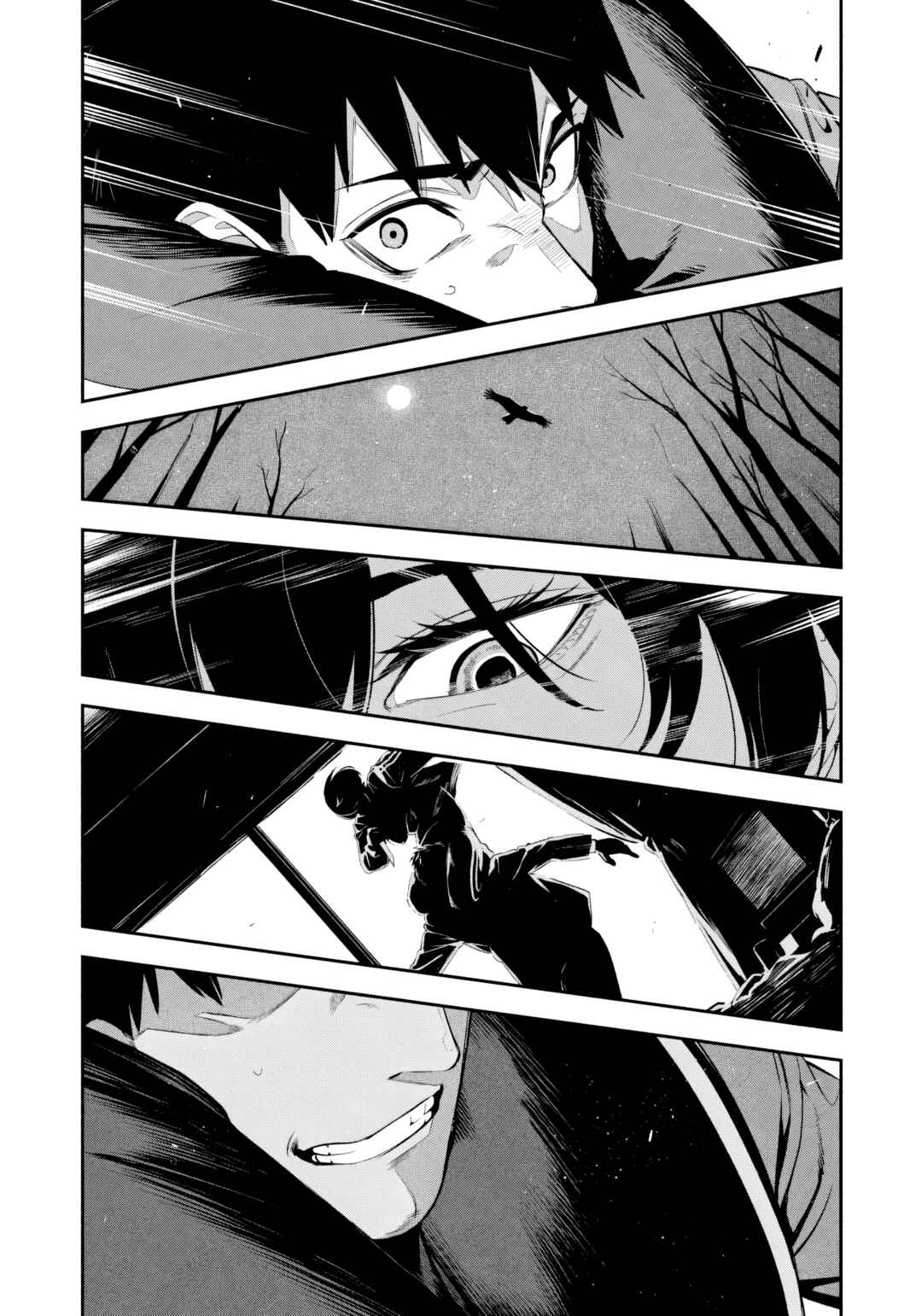 Yotaka Futatabi Chapter 1 - Page 19