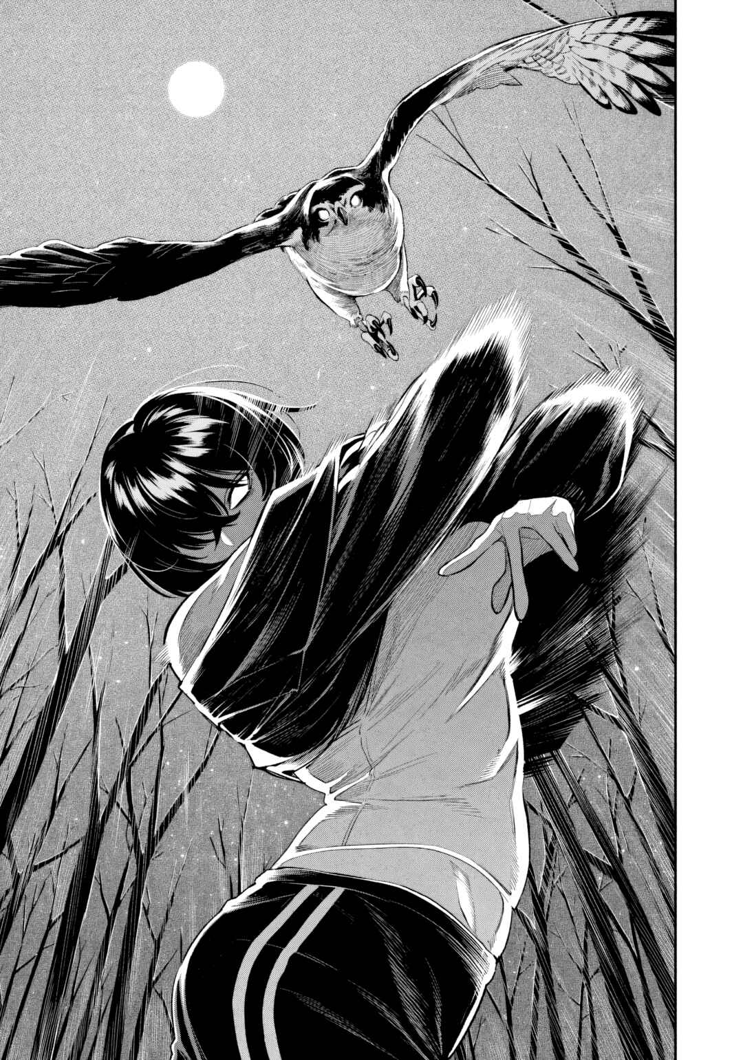 Yotaka Futatabi Chapter 1 - Page 20