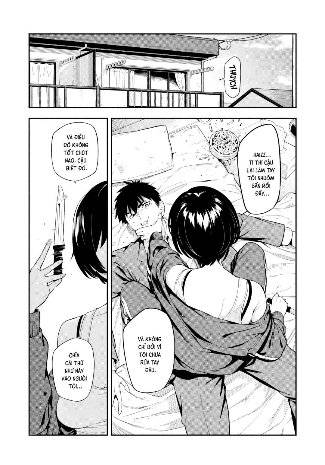 Yotaka Futatabi Chapter 1 - Page 21