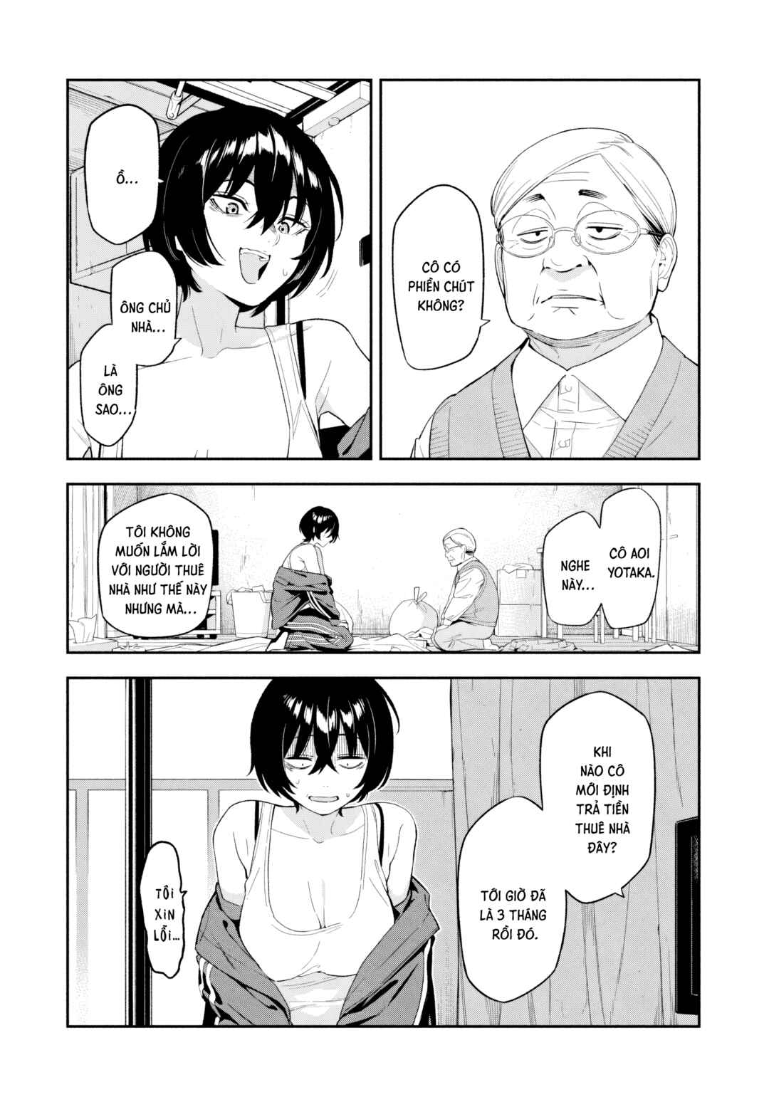 Yotaka Futatabi Chapter 1 - Page 26