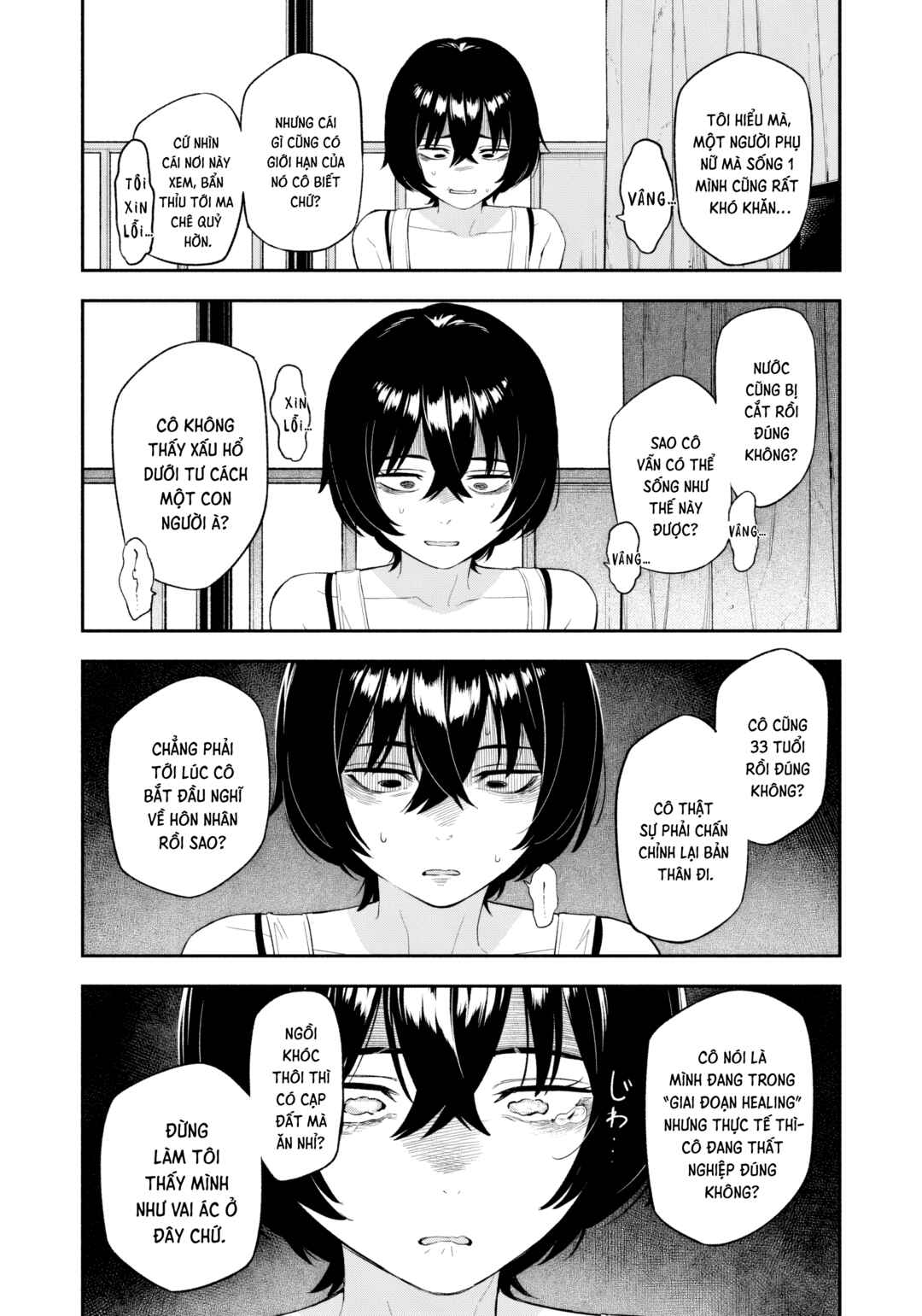 Yotaka Futatabi Chapter 1 - Page 27