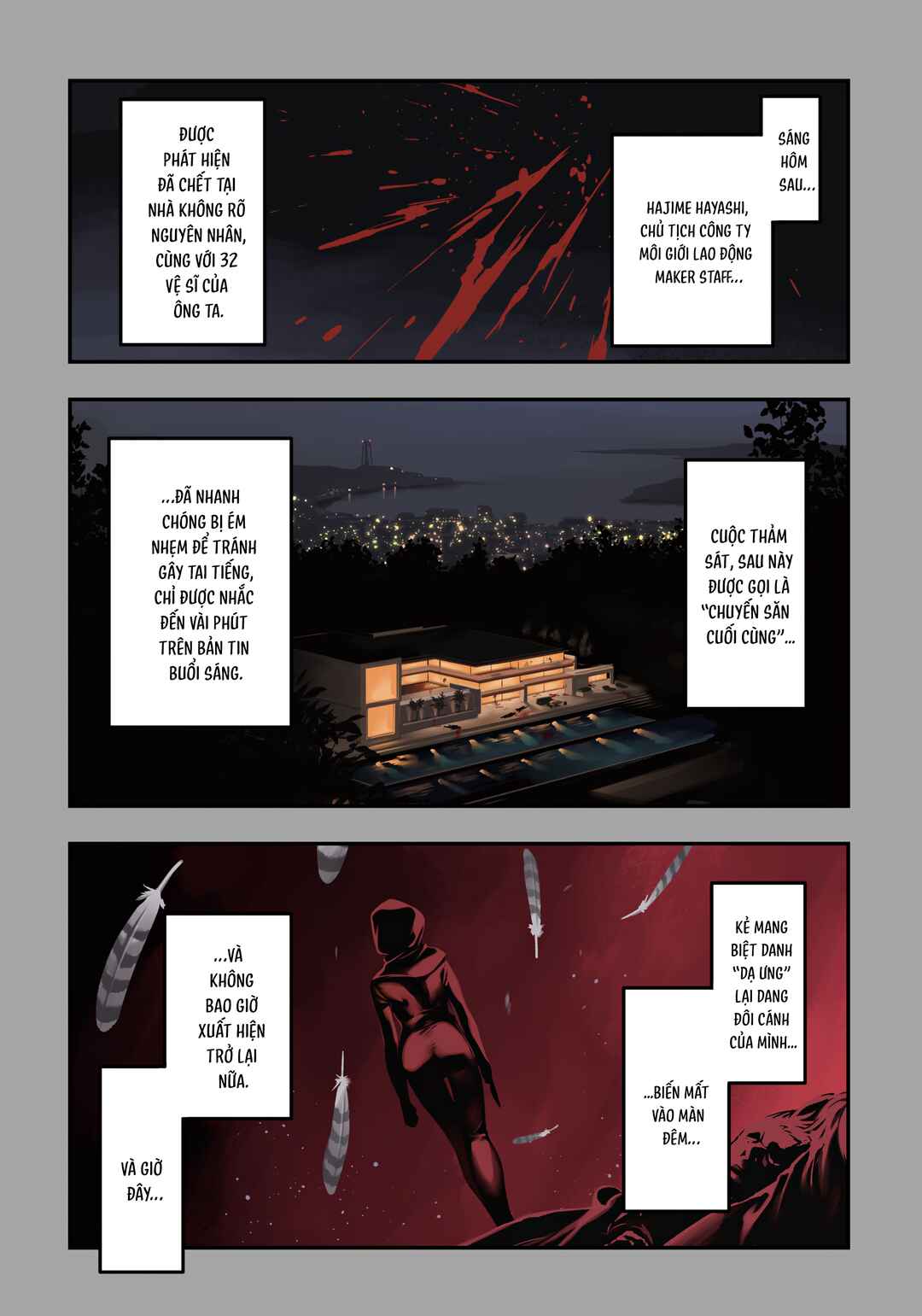 Yotaka Futatabi Chapter 1 - Page 3