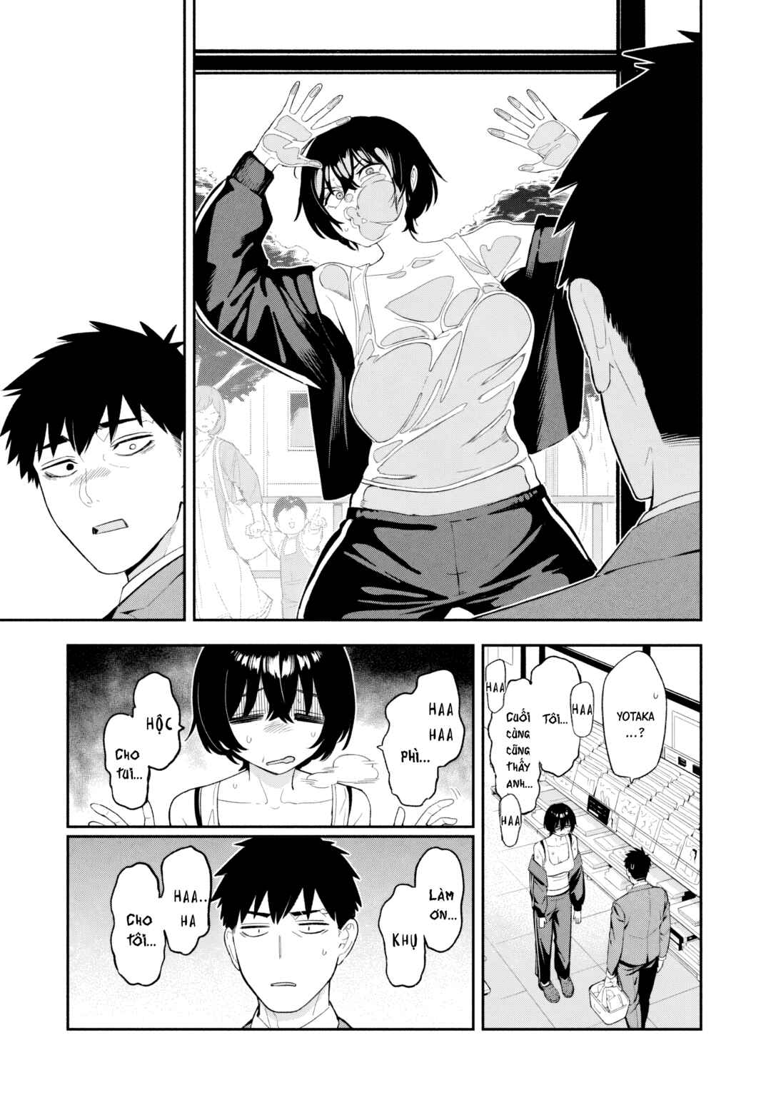 Yotaka Futatabi Chapter 1 - Page 32