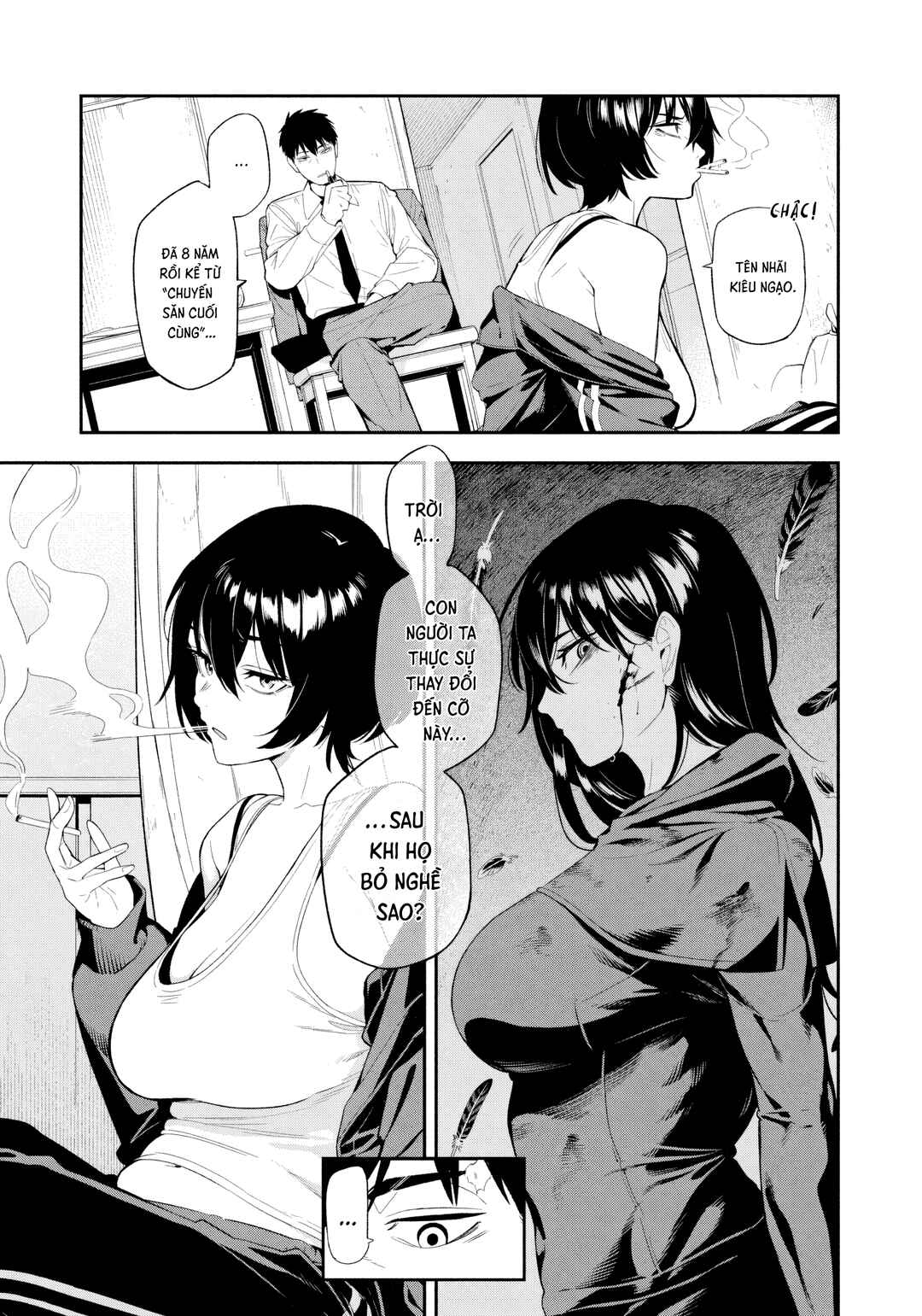 Yotaka Futatabi Chapter 1 - Page 7