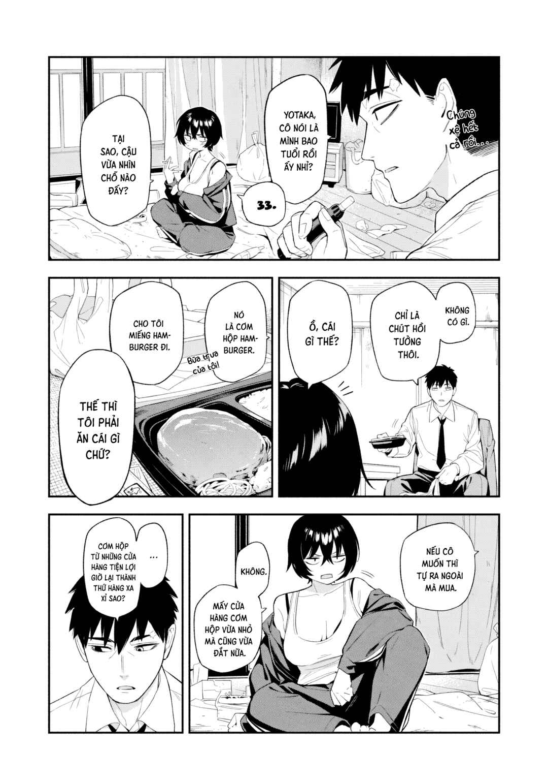Yotaka Futatabi Chapter 1 - Page 8