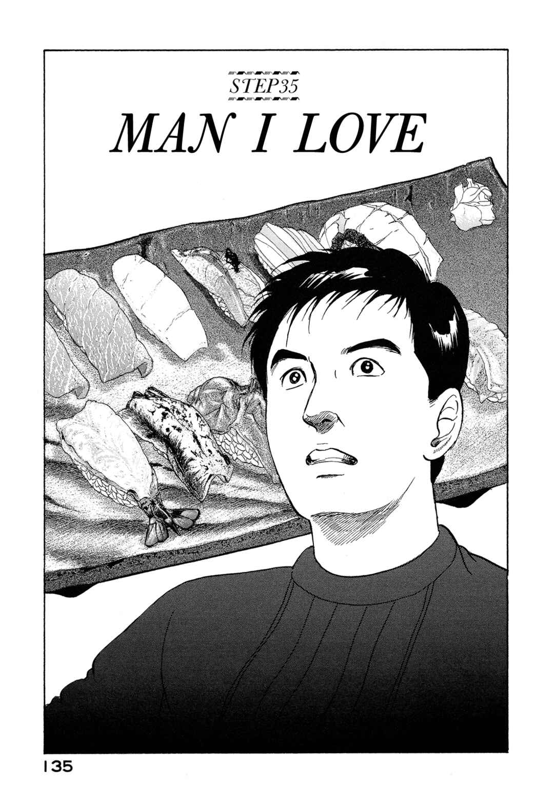 Managing Director Shima Kōsaku Chapter 35 - Page 1