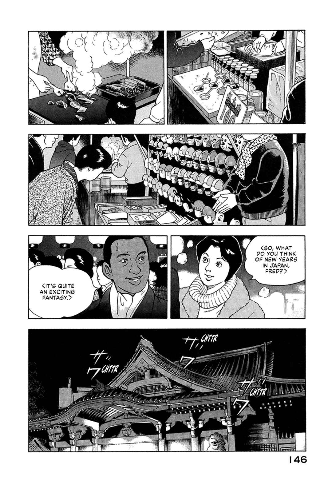 Managing Director Shima Kōsaku Chapter 35 - Page 12