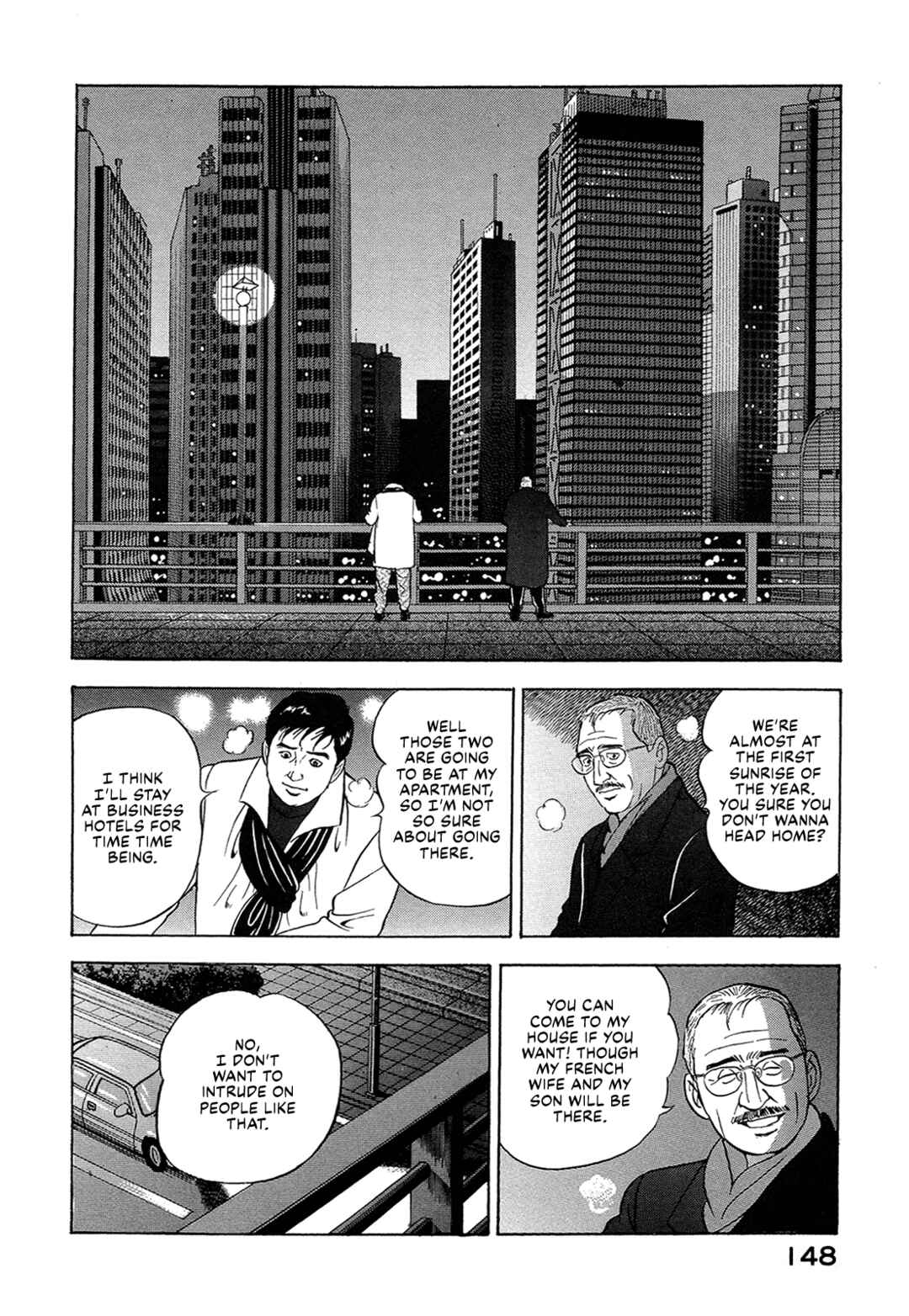 Managing Director Shima Kōsaku Chapter 35 - Page 14