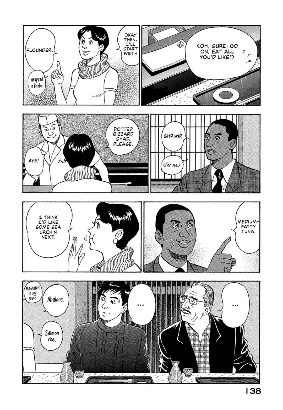 Managing Director Shima Kōsaku Chapter 35 - Page 4