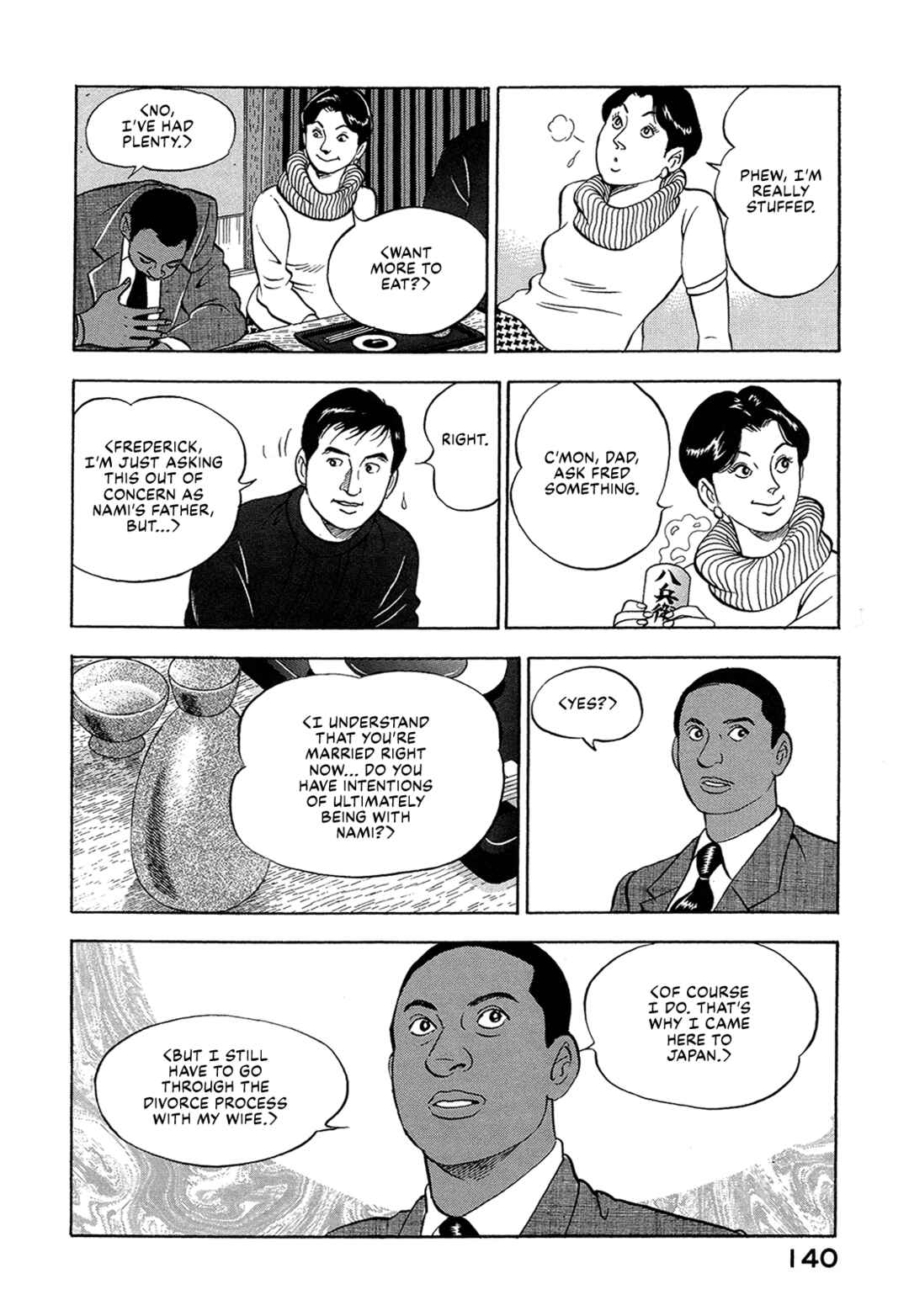 Managing Director Shima Kōsaku Chapter 35 - Page 6