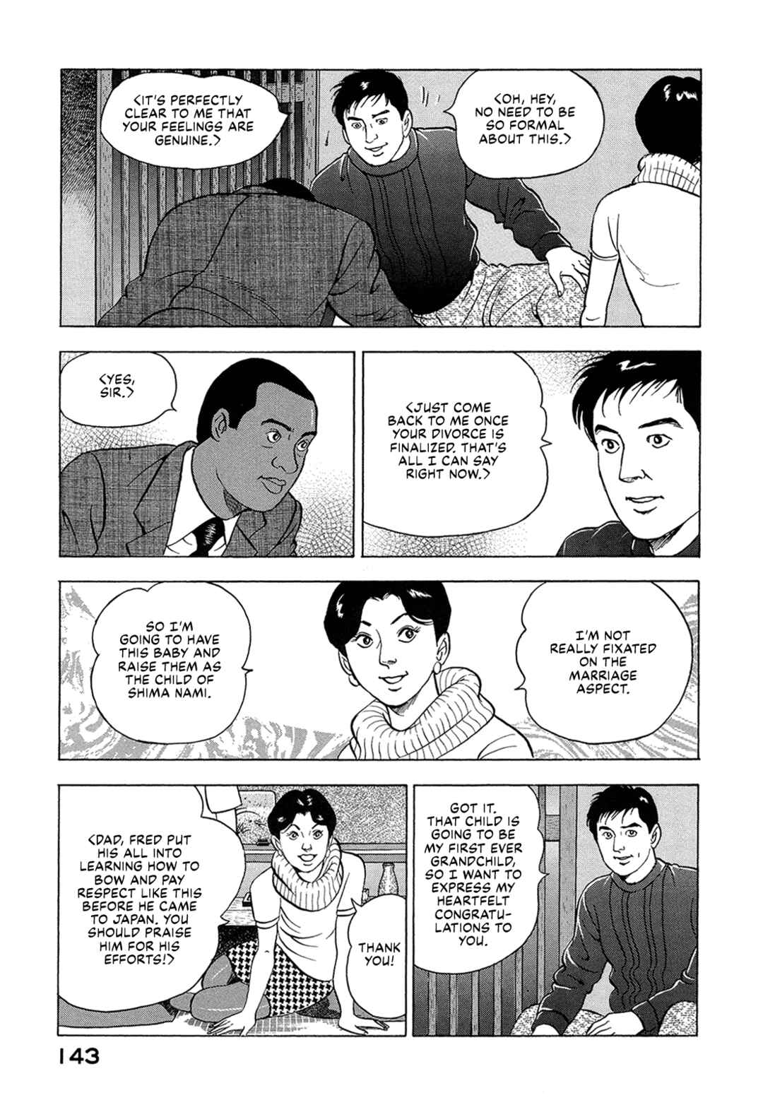 Managing Director Shima Kōsaku Chapter 35 - Page 9