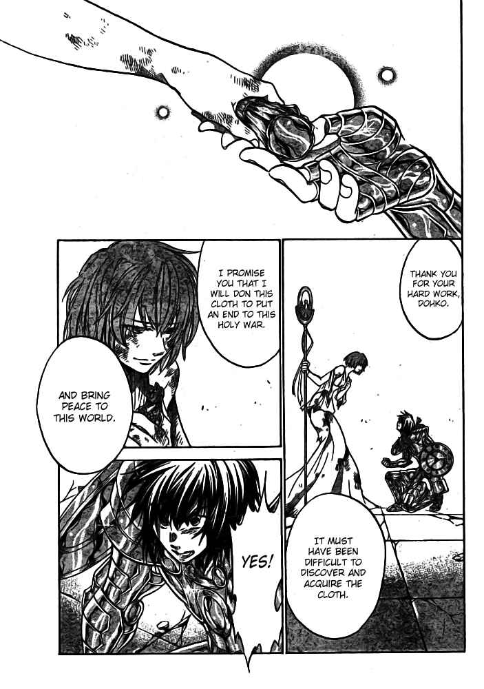 Saint Seiya: The Lost Canvas Chapter 175 - Page 4