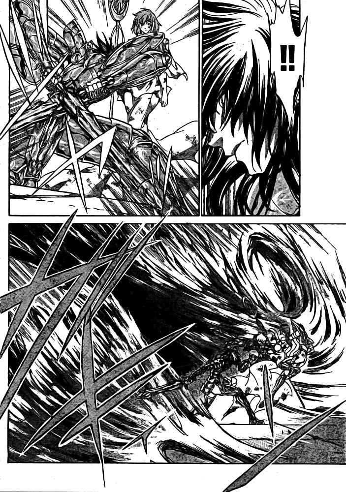Saint Seiya: The Lost Canvas Chapter 175 - Page 5