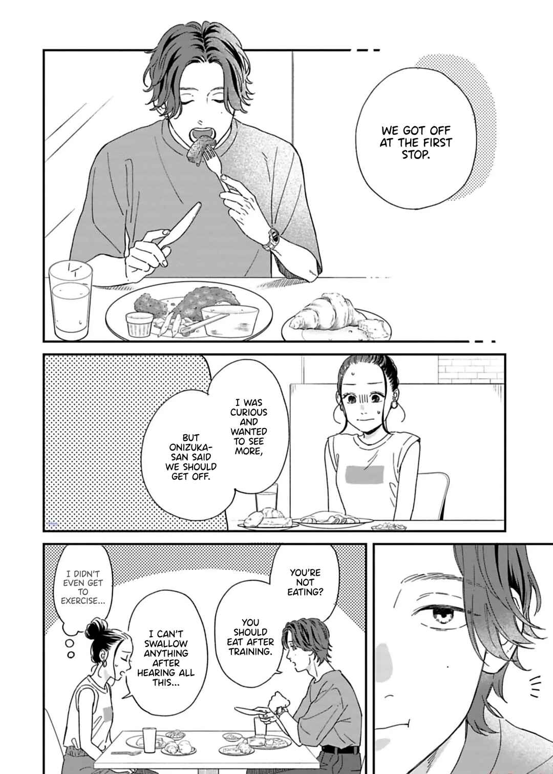 Batsuichi ga Moteru Nante Kiitemasen Chapter 13 - Page 14