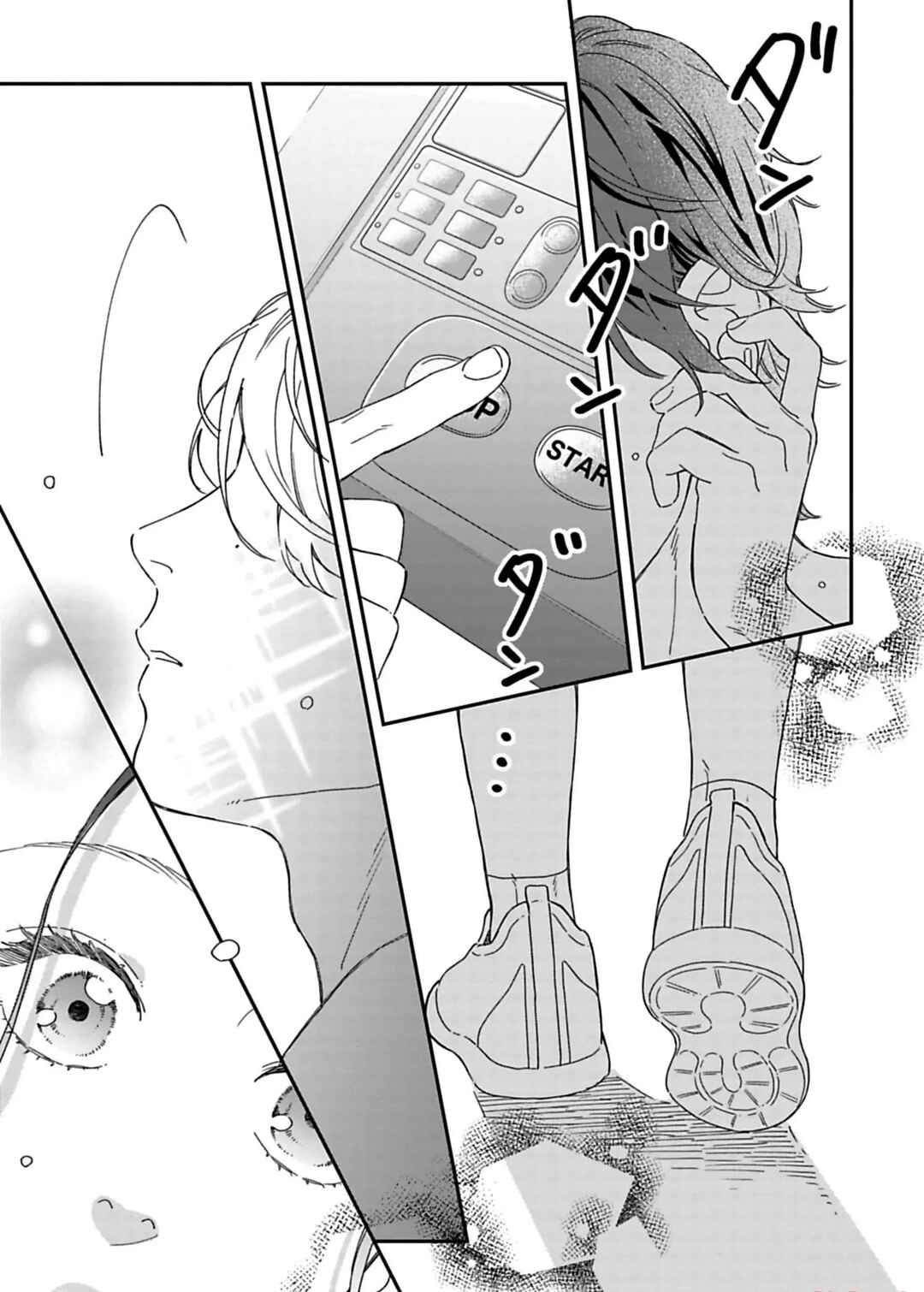 Batsuichi ga Moteru Nante Kiitemasen Chapter 13 - Page 7