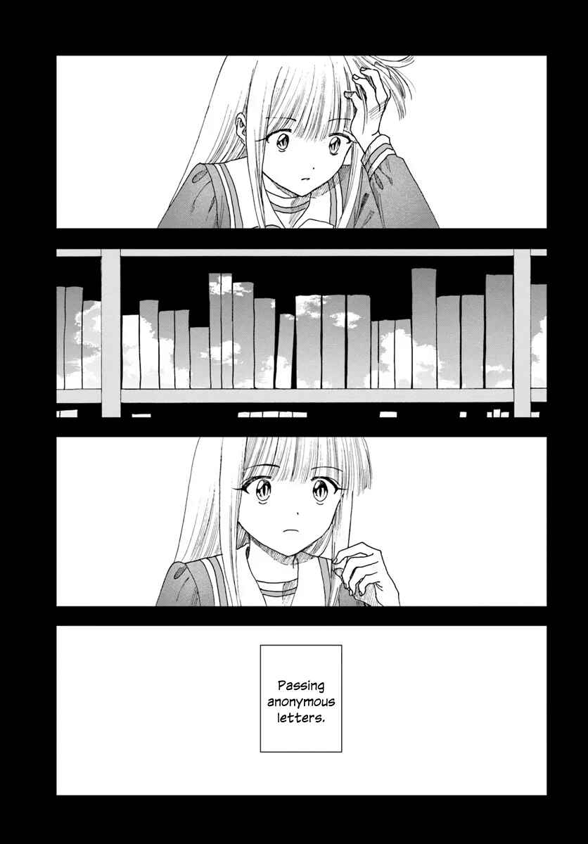 Haikei, Arishi Hi ni Saku Hanatachi e Chapter 14.2 - Page 13