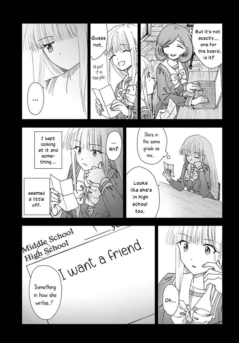 Haikei, Arishi Hi ni Saku Hanatachi e Chapter 14.2 - Page 3