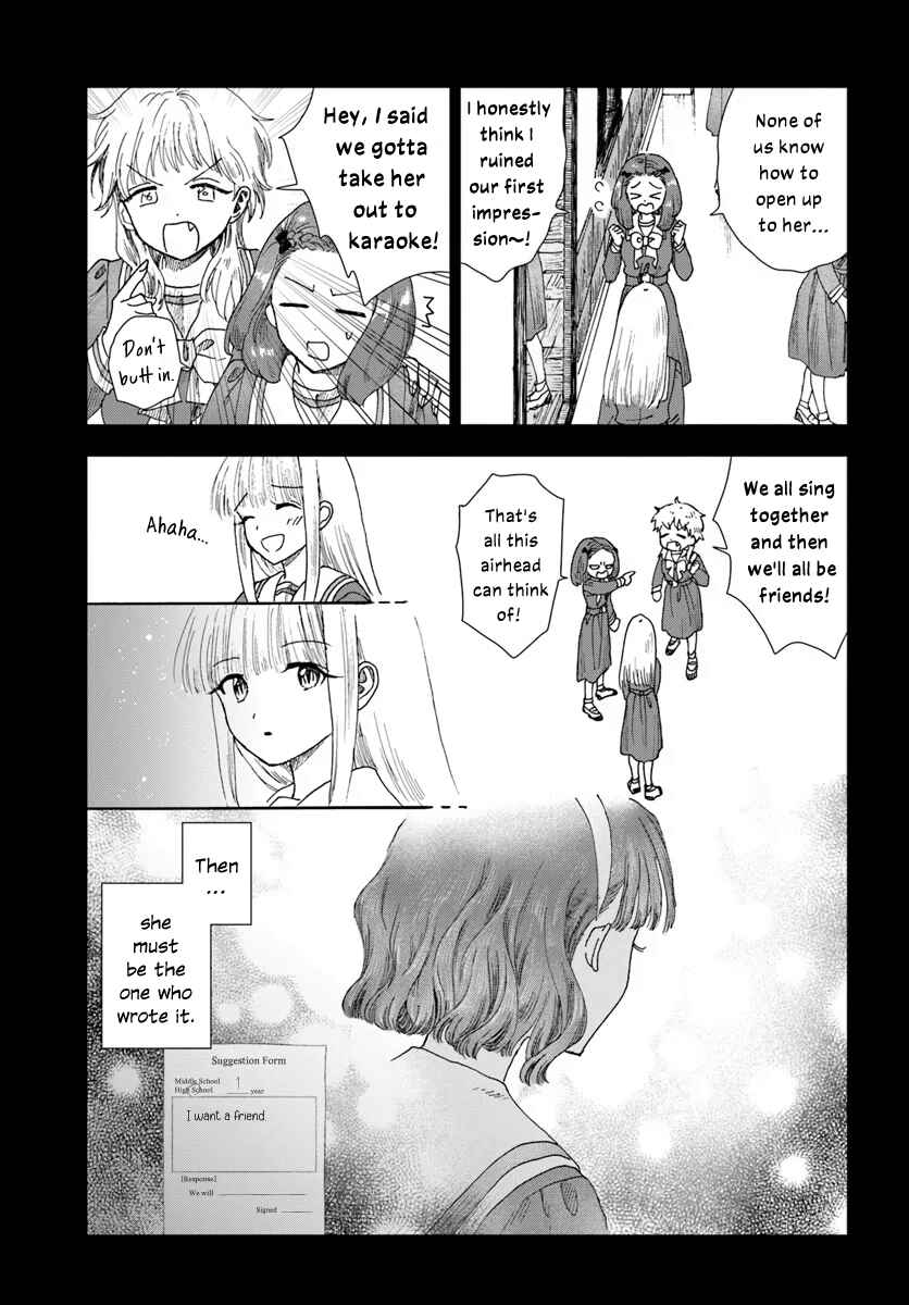 Haikei, Arishi Hi ni Saku Hanatachi e Chapter 14.2 - Page 7