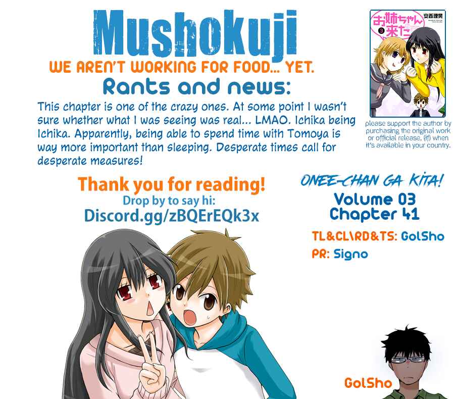 Onee-chan ga Kita Chapter 41 - Page 6