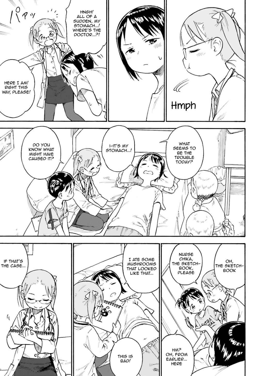 Ichigo Mashimaro Chapter 90.3 - Page 3
