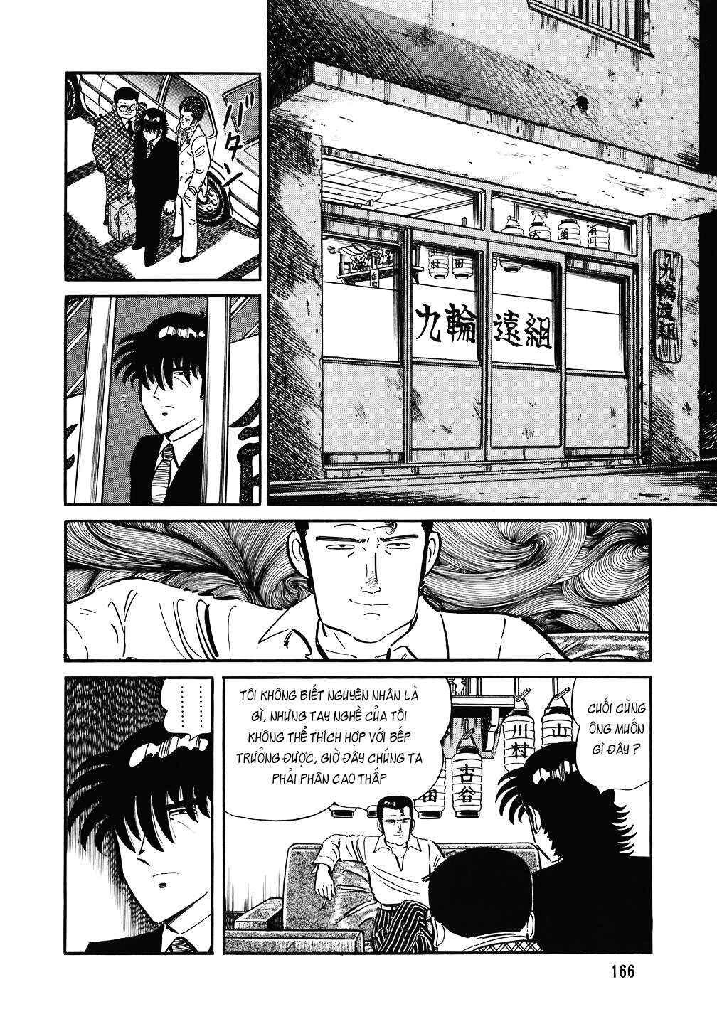 The Chef Chapter 135 - Page 19