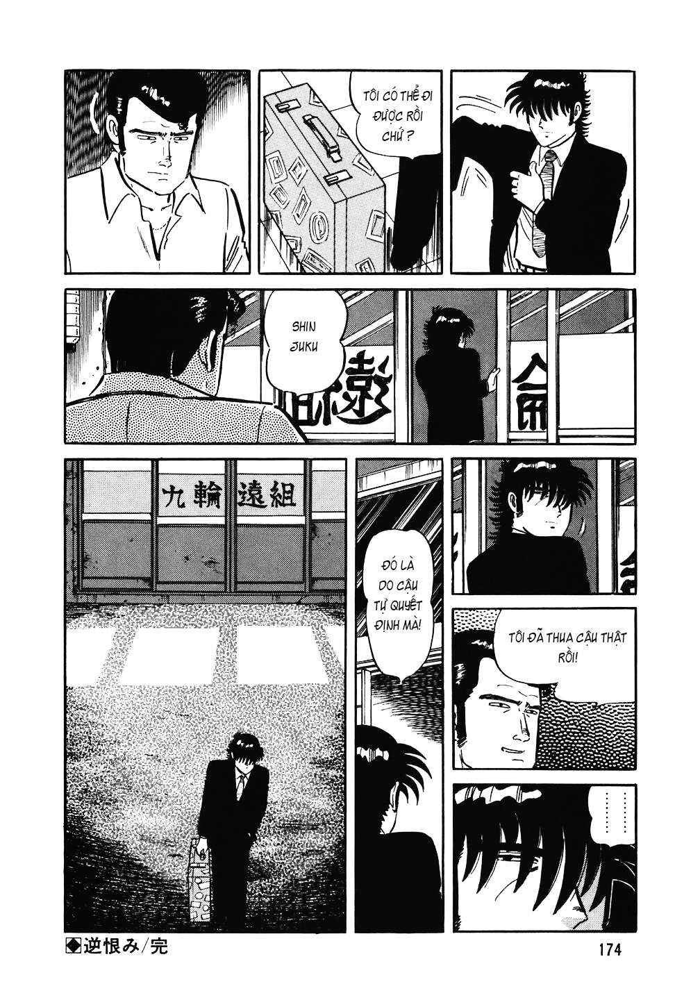 The Chef Chapter 135 - Page 27
