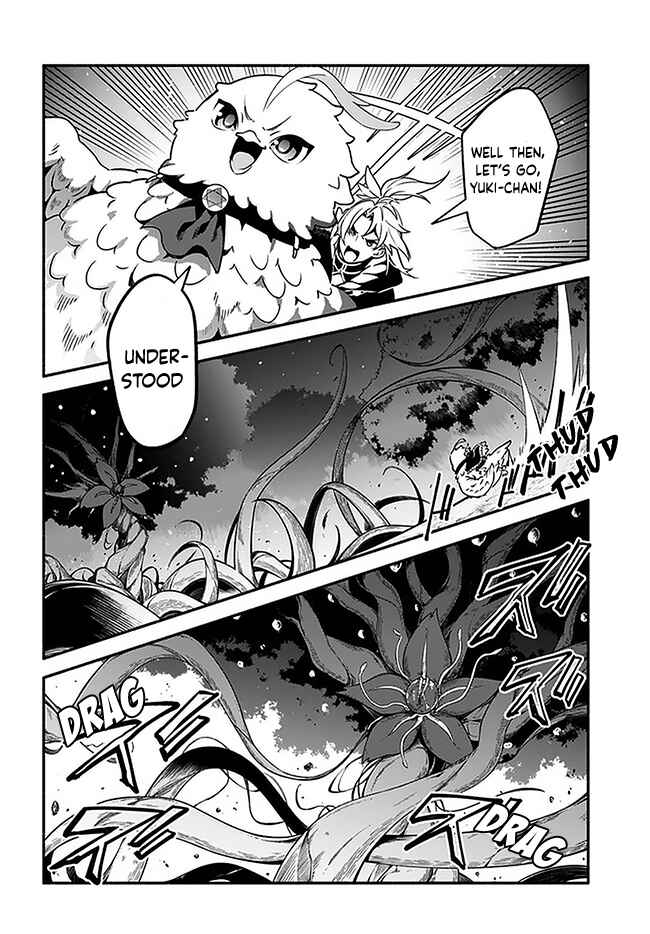 Yari no Yuusha no Yarinaoshi Chapter 37 - Page 14