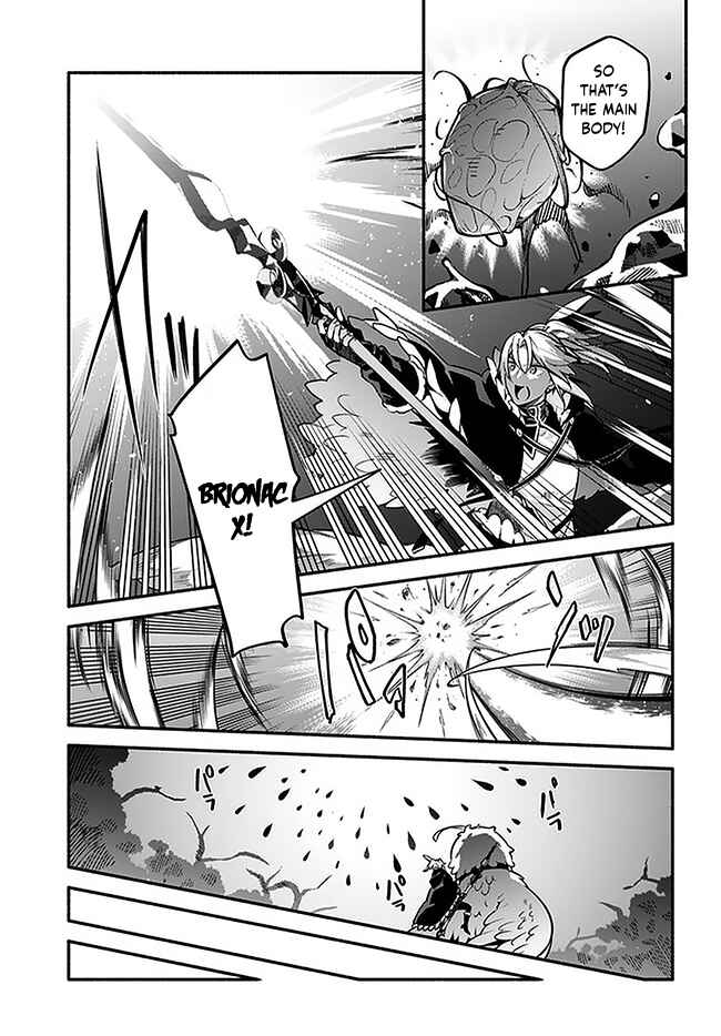 Yari no Yuusha no Yarinaoshi Chapter 37 - Page 23