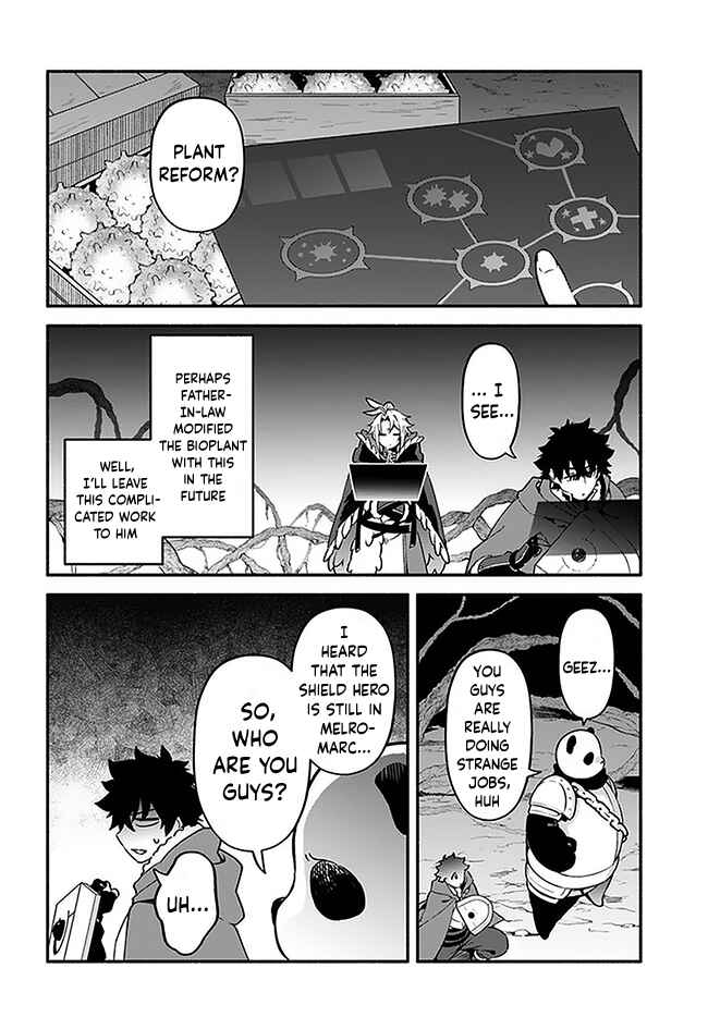 Yari no Yuusha no Yarinaoshi Chapter 37 - Page 24
