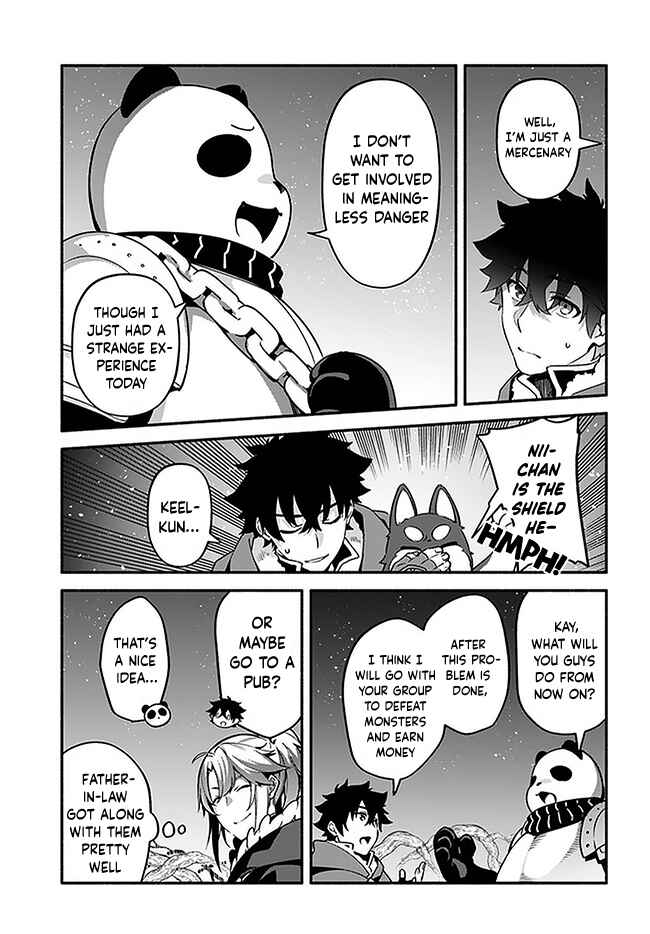 Yari no Yuusha no Yarinaoshi Chapter 37 - Page 25