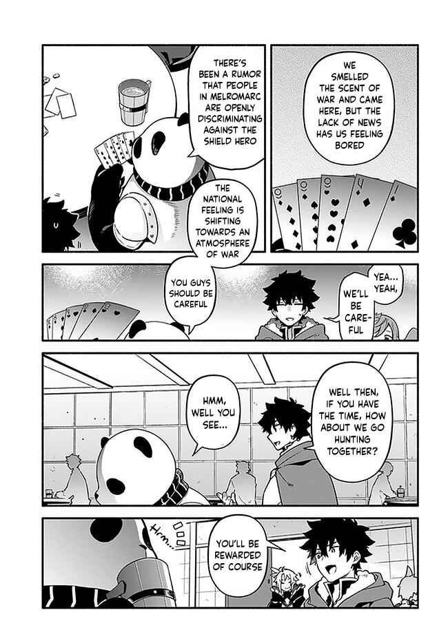 Yari no Yuusha no Yarinaoshi Chapter 37 - Page 3